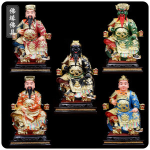 五府王爷千岁神像范府李府池府吴府朱府五王代天巡守家神供奉摆件
