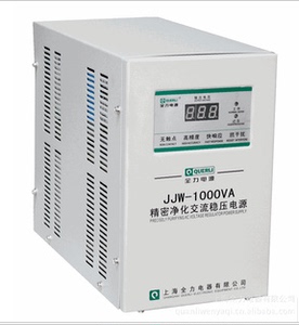 上海全力稳压器单相精密净化交流稳压电源JJW-1000VA 1000W 1KVA