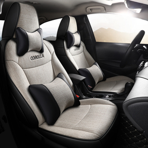 适用于丰田卡罗拉座椅套21款汽车座套四季通用座垫双擎全包坐垫套