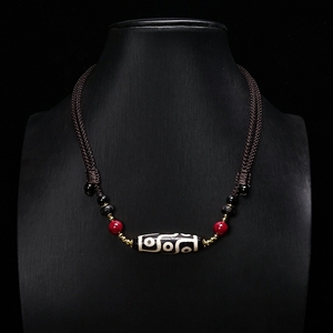 阿里拍卖西藏真品九眼天珠吊坠紫金朱砂锁骨链玛瑙礼盒男女款项链