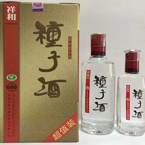 祥和种子酒40度460ml 220ml一大一小超值装种孑酒整箱四瓶柔和1 1