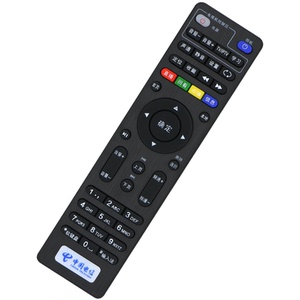 广东电信 创维e900 e950 2100 rmc-c285 4k 网络机顶盒遥控器