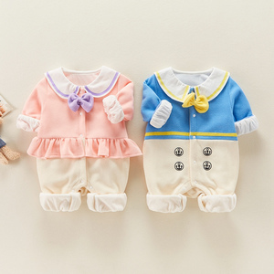 双胞胎婴儿服装秋装0-1周岁男女宝宝衣服可爱套装新生儿外出爬服9
