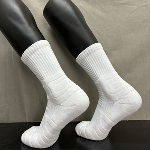 品质精英袜篮球袜足球袜子男女中筒高帮运动袜加厚毛巾底实战球袜