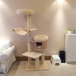 大型实木猫爬架 剑麻豪华猫跳台猫树猫窝猫抓板抓柱猫咪玩具包邮