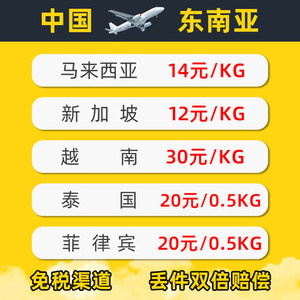软件工程服务外包是什么意思_南京摩卡软件是外包吗_普元软件是外包公司吗