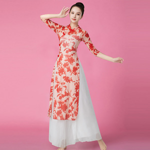 古典舞中国民族风气质飘逸修身旗袍长款弹力纱衣广场舞表演出服女