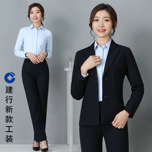 春秋建行行服女工作服建设银行工装西装外套马甲新款条纹裤子制服
