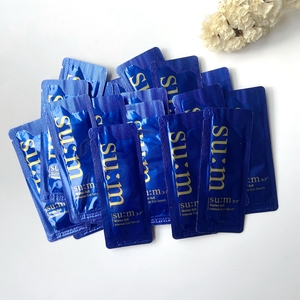 60片打包呼吸惊喜水分啫喱眼霜小样改善眼圈眼袋细纹补水保湿低敏