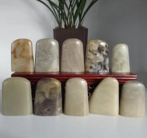 天然叶腊石伊犁石随形章无形章精磨印石章料篆刻印章练习章闲章