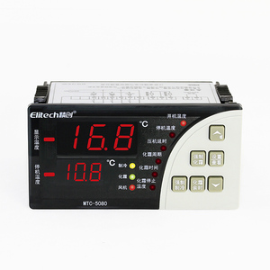 精创温控器MTC-5080冷库温度控制制冷化霜双探头风机定时报警开关