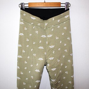 雅尔香保暖裤女