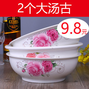 特价2个家用大号汤碗泡面碗陶瓷餐具加厚简约创意汤古中式汤盆
