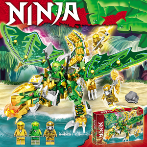 礼物幻影忍者系列劳埃德绿色传奇神龙拼装积木男孩子玩具龙之形态