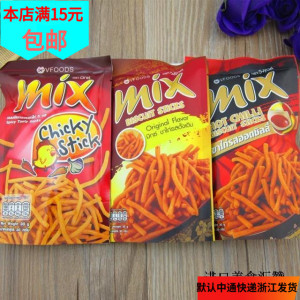 泰国食品进口咪咪虾条海苔 原味 香辣 鸡味烟熏VFOODS MIX30g热卖