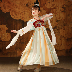 女童汉服丝绸之路演出服敦煌飞天古装舞蹈长袖新款连衣裙古风唐装