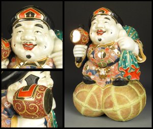 日本九谷烧 大黑天 开运招福 七福神 日式摆件 老陶瓷器 手工制作