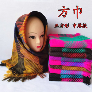 头巾正方形