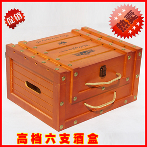 六支红酒盒葡萄酒包装木箱木盒子洋酒礼盒高档喷漆铆钉礼品盒定制