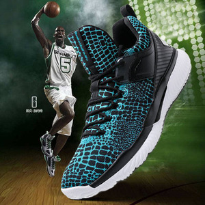 安踏男鞋运动鞋 加内特纪念款战靴kg7休闲文化鞋轻便篮球鞋