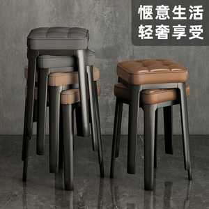 凳子可叠放家用简约现代餐桌椅子轻奢高级感圆凳卧室客厅塑料餐椅
