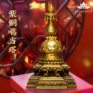 【舍利子塔】舍利子塔品牌,价格 - 阿里巴巴