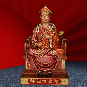 2528龙婆多宋大峰l模含黑金壳及ddpra鉴定卡包邮泰国特色0人付款328