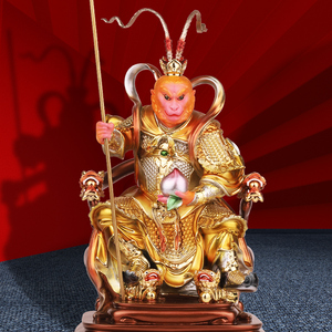 三漫陀斗战胜佛美猴王孙行者神像齐天大圣孙悟空摆件家用供奉佛像