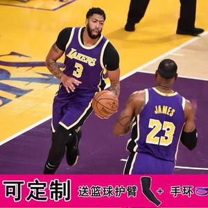 湖人球衣詹姆斯23号库兹马篮球服套装男女戴维斯3号定制紫金班服
