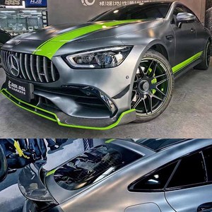 奔驰amg gt50车贴拉花 个性运动侧裙贴纸 赛车赛道平行线机盖彩条