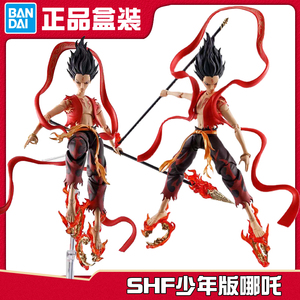 万代shf哪吒之魔童降世少年觉醒 红孩儿风火轮成品可动模型