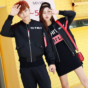 春季情侣外套春秋季百搭韩版潮2020新款春天小众设计感情侣装春装