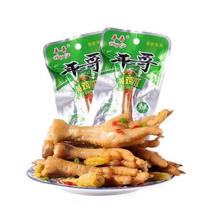 平哥泡鸡爪32克休闲小零食真空包装鸡爪福建龙岩特产