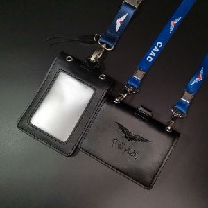 caac民航证件套竖版真皮工作证卡套航空机场工作牌双卡位双钩挂绳