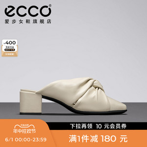 ECCO爱步穆勒鞋女 凉鞋粗高跟鞋法式包头拖鞋外穿单鞋 型塑290683
