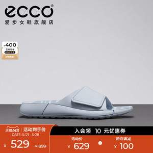 ECCO爱步运动拖鞋女士 一字拖外穿凉拖鞋沙滩鞋勃肯鞋 科摩206803