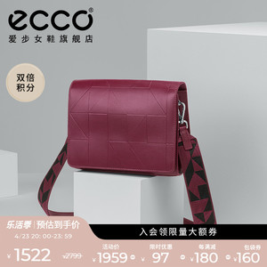 ecco爱步女包迷你时尚宽肩带斜挎包信封包单肩包 格致线条9105666