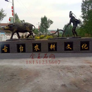 玻璃钢耕牛雕塑农耕主题农民赶牛犁地小品雕塑摆件农业主题雕塑