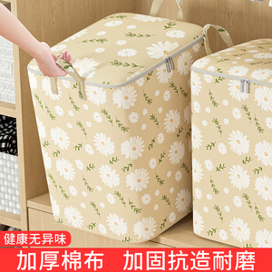 真空压缩袋收纳袋棉被衣服抽气袋子衣物盒家用大容量包行李箱专用