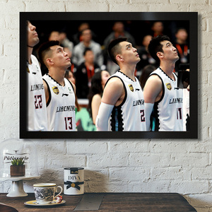 杨鸣海报辽宁男篮队全家福夺冠篮球明星装饰挂画宿舍寝室墙贴图