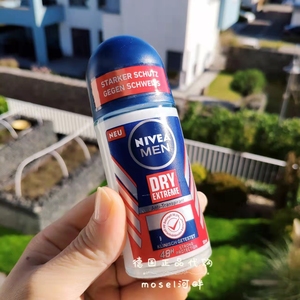 现货 德国nivea妮维雅男士48小时强效止汗滚珠医学测试无铝盐50ml