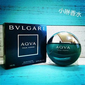 bvlgari正品 宝格丽aqva水能量碧蓝深蓝男士持久淡香水50/100ml