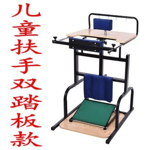 儿童站立架截瘫偏瘫康复站立床家用中风瘫痪学步下肢斜板站床 限