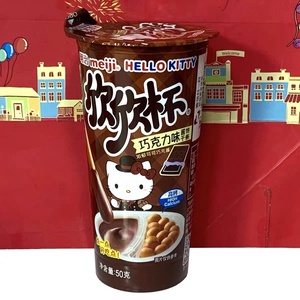 临期g明治meiji欣欣杯25g/50g芝士味/巧克力味/草莓酸奶味酱饼干