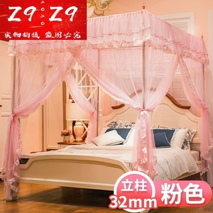 Z9普通双人家用2米三门蚊帐18m床15m简约老式12有支架加密纹帐