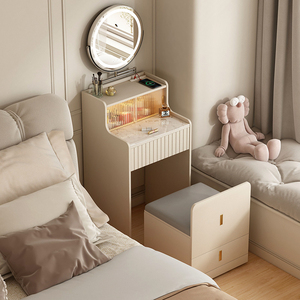奶油风床头柜梳妆台一体简约现代卧室床边化妆桌小型窄40cm50厘米