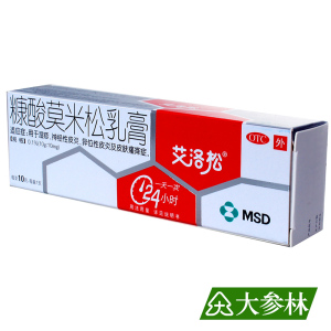 艾洛松软膏10g