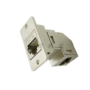 2孔面板安装USB2.03.0对接插座保护器RJ45母插网线延长数据连接器
