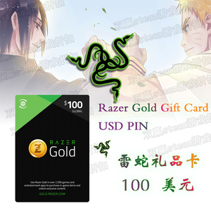 雷蛇充值卡razer gold gift cardusd pin100美金刀元礼品卡代充值