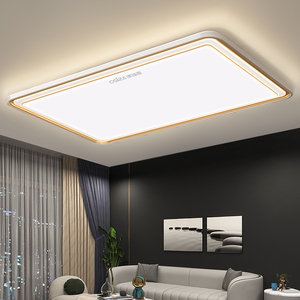 00huang09098淘宝上海亚明照明led芯片吸顶灯贴片模组带吸铁石12w